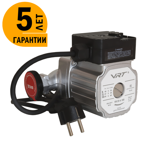 Насос циркуляционный   25-6 180, 93/67/46 Вт, с гайками VRT