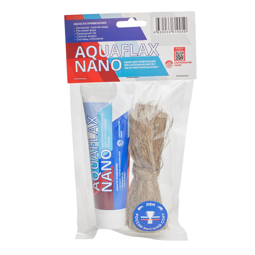 Комплект Уплотнительная паста 80г AquaFlax nano + лен 20 г.