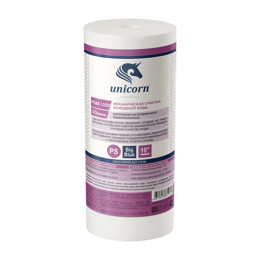 Картридж механический на хол. воду 10'' BB 50мкм UNICORN (PS_BB_1050)