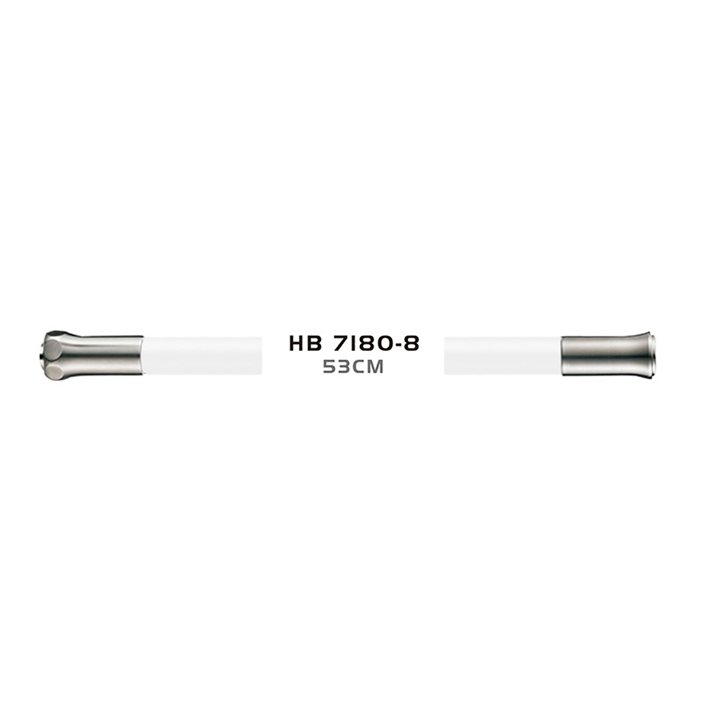 Излив для смесителя кухни ГИБКИЙ HAIBA HB7180-8 белый