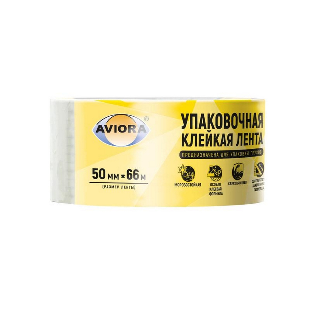 Лента упаковочная клейкая AVIORA 50мм*66м (50мкм) прозрачная