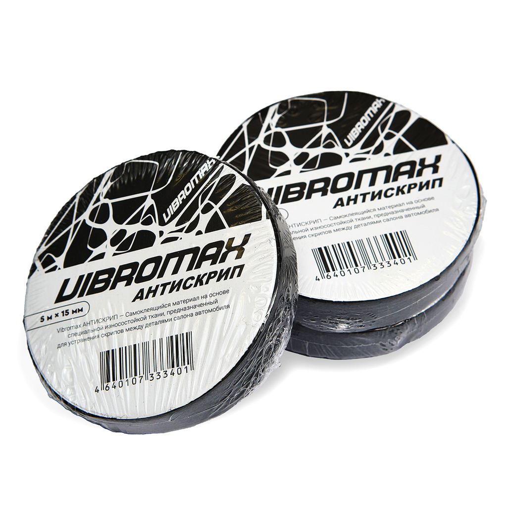 Лента Vibromax Антискрип (150х5000мм) рулон
