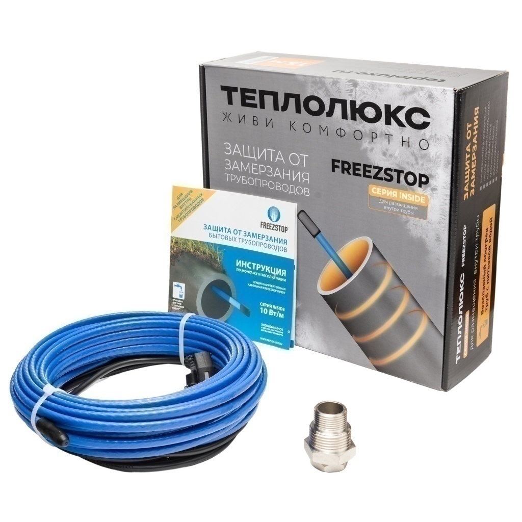 Греющий кабель саморег. для обогрева труб Freezstop Inside (10Вт/м, 7м,монтаж вн.трубы,сальник.узел)