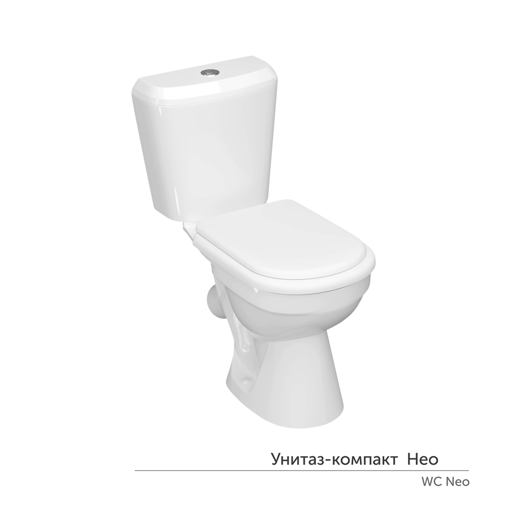 Унитаз-компакт "Нео" МС Инкоэр (ниж.подв.,кос. выпуск,сид.полип.2кн.арм.) КЕРАМИН