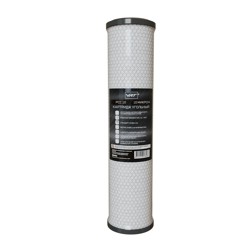 Картридж из прессованного угля 10'' SL VRT (PCC 10VRT)