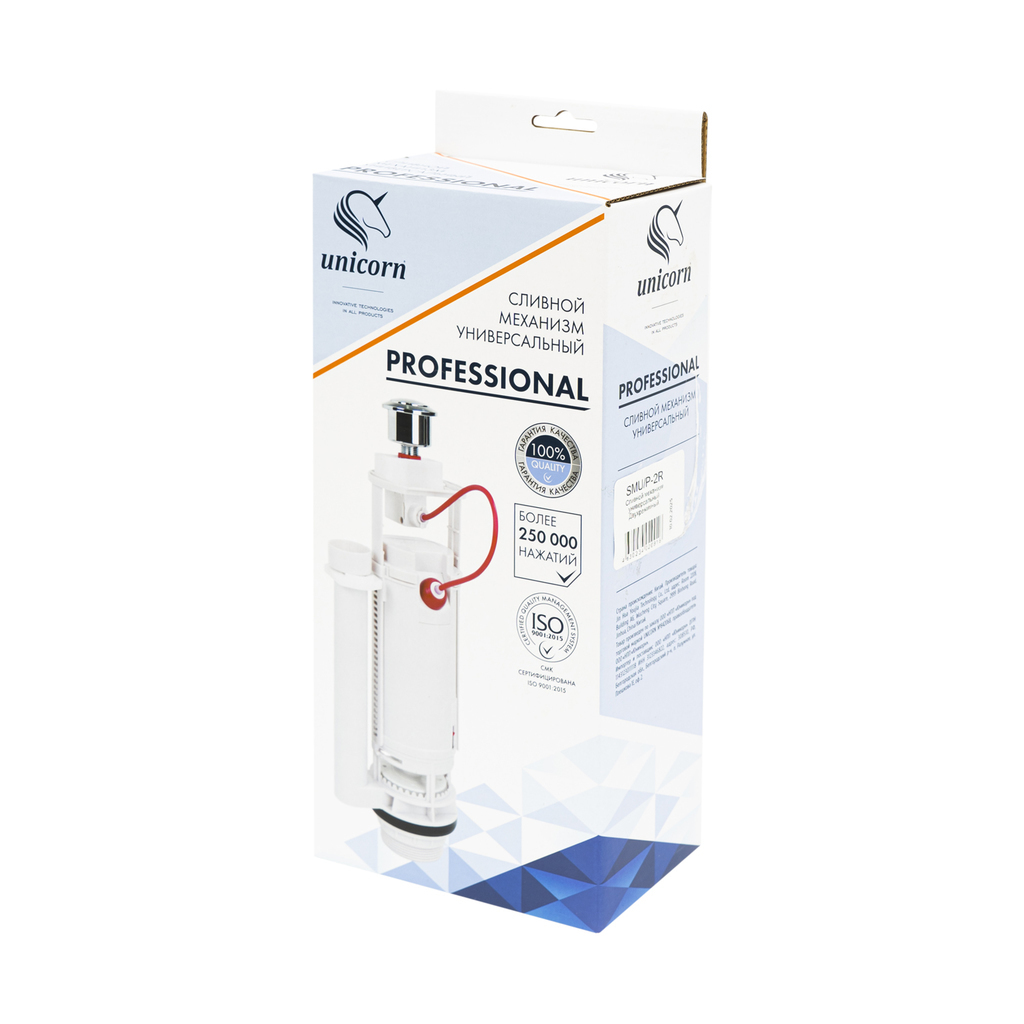 Сливной механизм UNICORN кнопка хром, двухрежимная, универсальная SMU/P_2R
