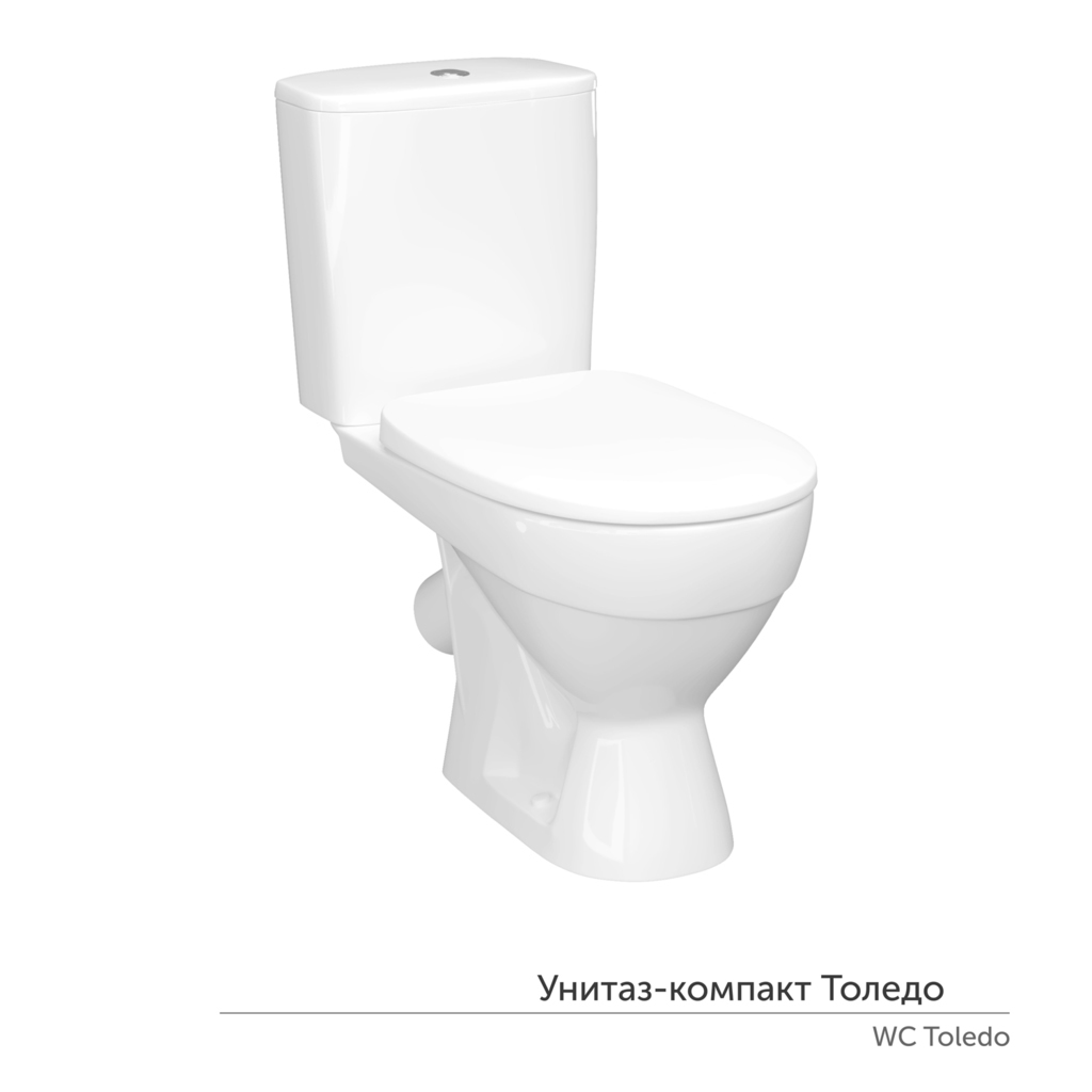 Унитаз-компакт "Толедо" МЛ Инкоэр (ниж.подв.,кос. выпуск,сид.дюро.м/лифт. 2кн.арм.) КЕРАМИН
