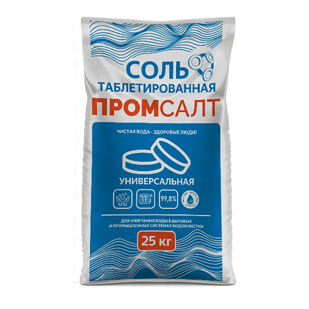 Соль таблетированная 25 кг (Россия) ГЕЙЗЕР (41003)